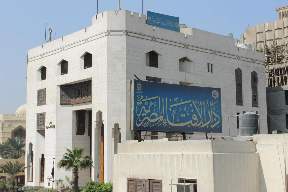 حكم الاحتفال بالمولد النبوي الشريف