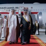 اجتماع الدورة العاشرة بين الإمارات والبحرين