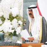 البرلمان الكويتي
