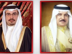 حكومة البحرين