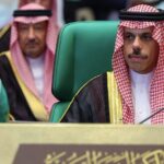 القمة العربية 2023