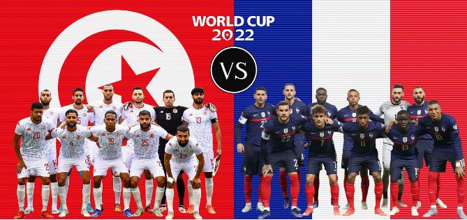 منتخب تونس وفرنسا