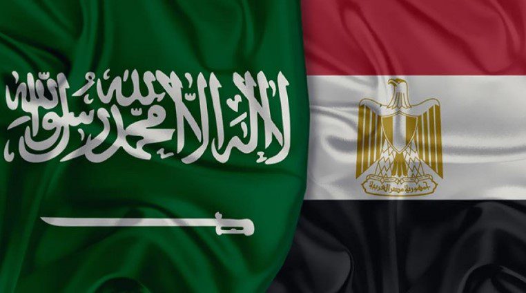 تقسيم