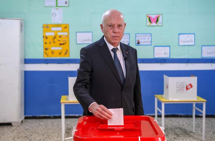 انتخابات البرلمان التونسي