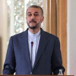 سفارة طهران في السعودية