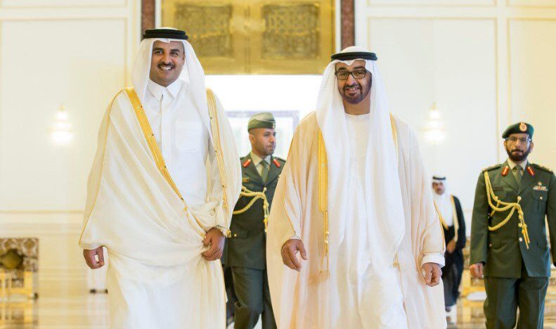 اليوم الوطني القطري