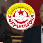 قانون المالية تونس 2023