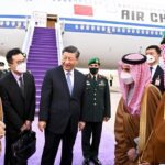 القمم المشتركة بين السعودية والصين