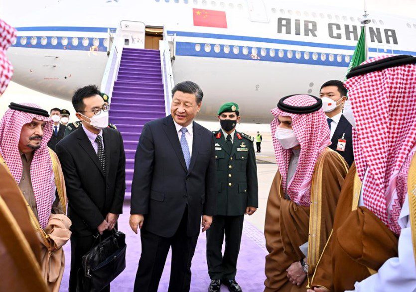 القمم المشتركة بين السعودية والصين