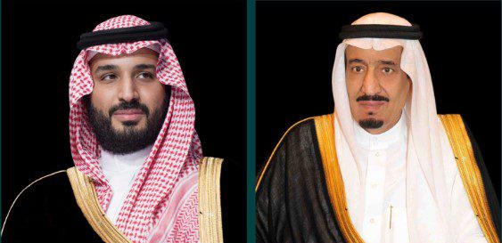 اليوم الوطني الإماراتي