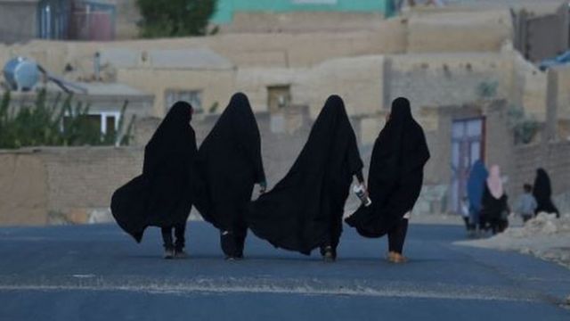 التوظيف في أفغانستان