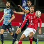 نهائي كأس مصر