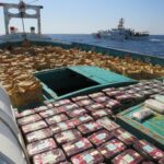 شحنة مخدرات في خليج عمان