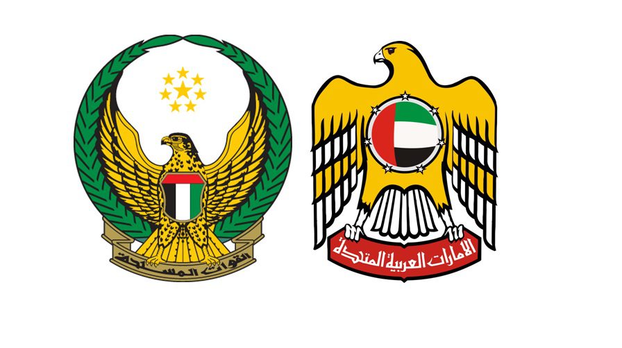 الخدمة الوطنية في الكويت