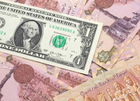 سعر الدولار مقابل الجنيه