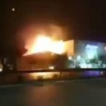 انفجار أصفهان