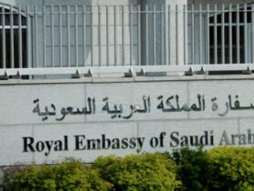 سفارة السعودية في واشنطن