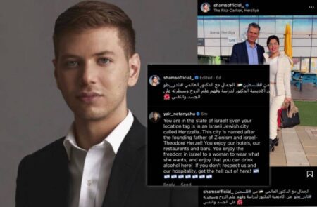 هجوم من إسرائيل على شمس الكويتية