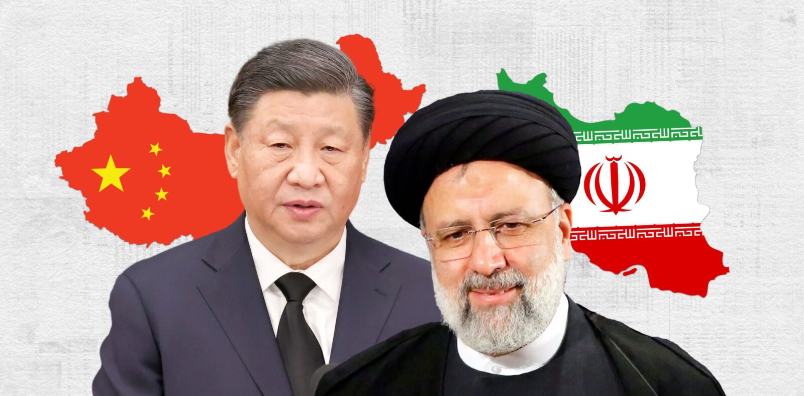 رئيس إيران والصين