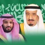 دعم السعودية لليمن