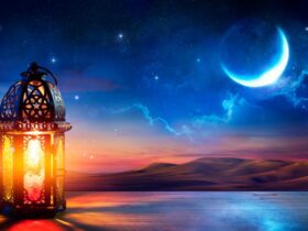 أول أيام شهر رمضان