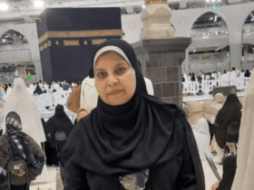 وفاة معتمرة مصرية