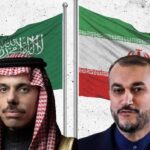 العلاقة بين السعودية وإيران