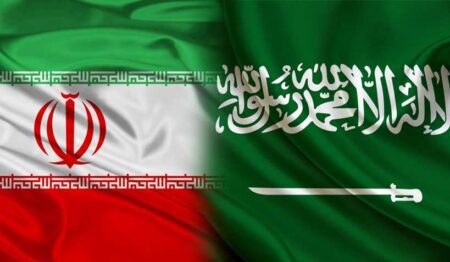 السعودية وإيران