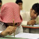 حادثة المعلم السعودي