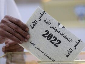 انتخابات مجلس الأمة 2022