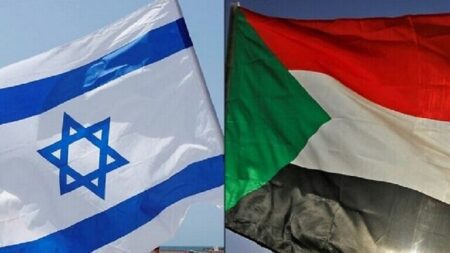 تفاصيل مؤتمر شرم الشيخ