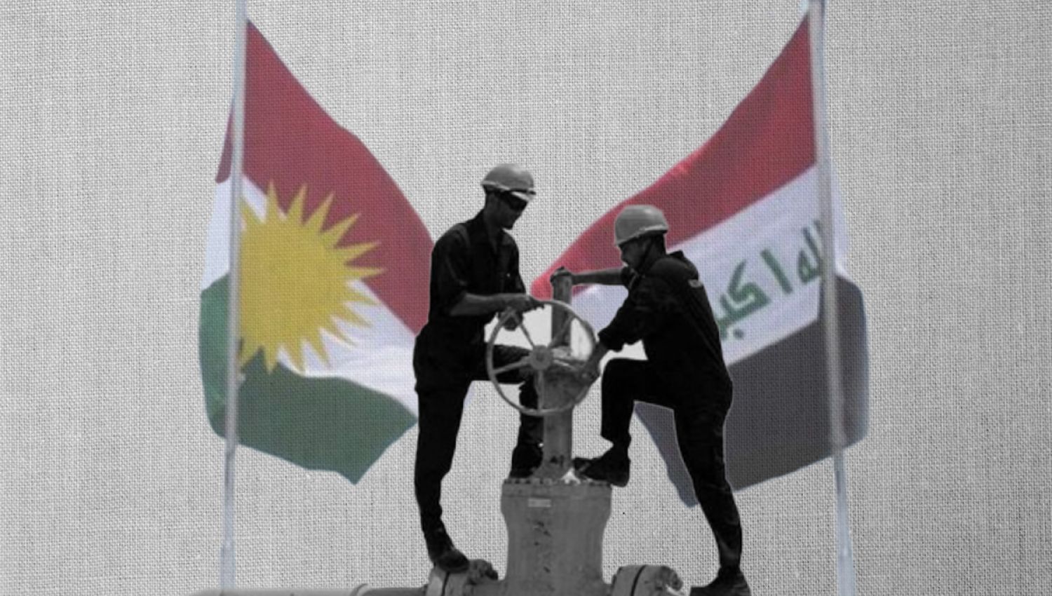 اتفاق كردستان والعراق