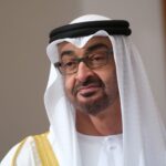 مساعدات الإمارات للمغرب