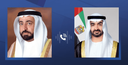 كأس رئيس الدولة