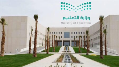 النقل الخارجي للمعلمين