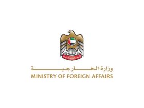 ادانة اقتحام الأقصى