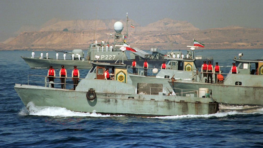 التحالف البحري الإيراني