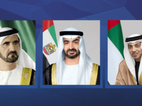 تهاني عيد الأضحى