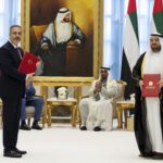 اتفاقية الامارات وتركيا