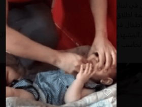 تعذيب الاطفال في حضانة لبنان