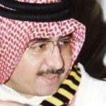 وفاة الأمير طلال آل سعود