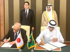 اليابان ومجلس التعاون الخليجي