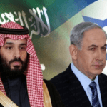 اسرائيل والسعودية